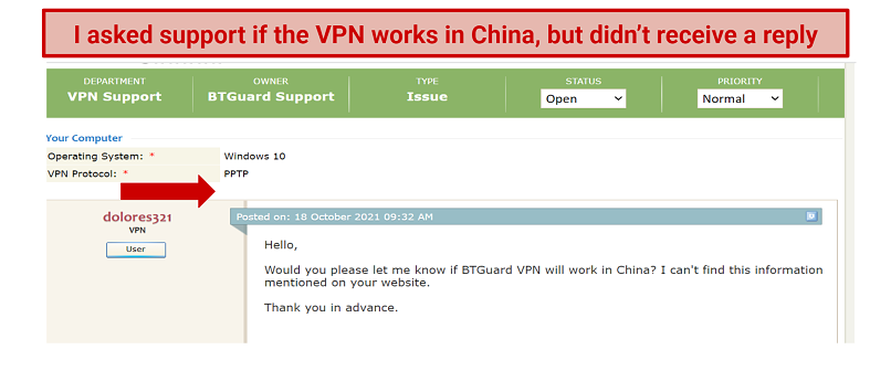 Does BTGuard VPN Work in China? No